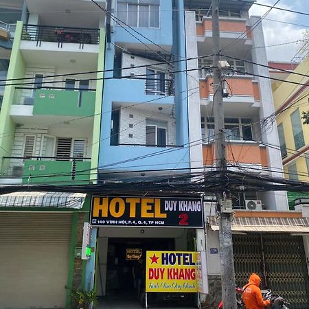 Duy Khang 2 Hotel Ciudad Ho Chi Minh  Exterior foto